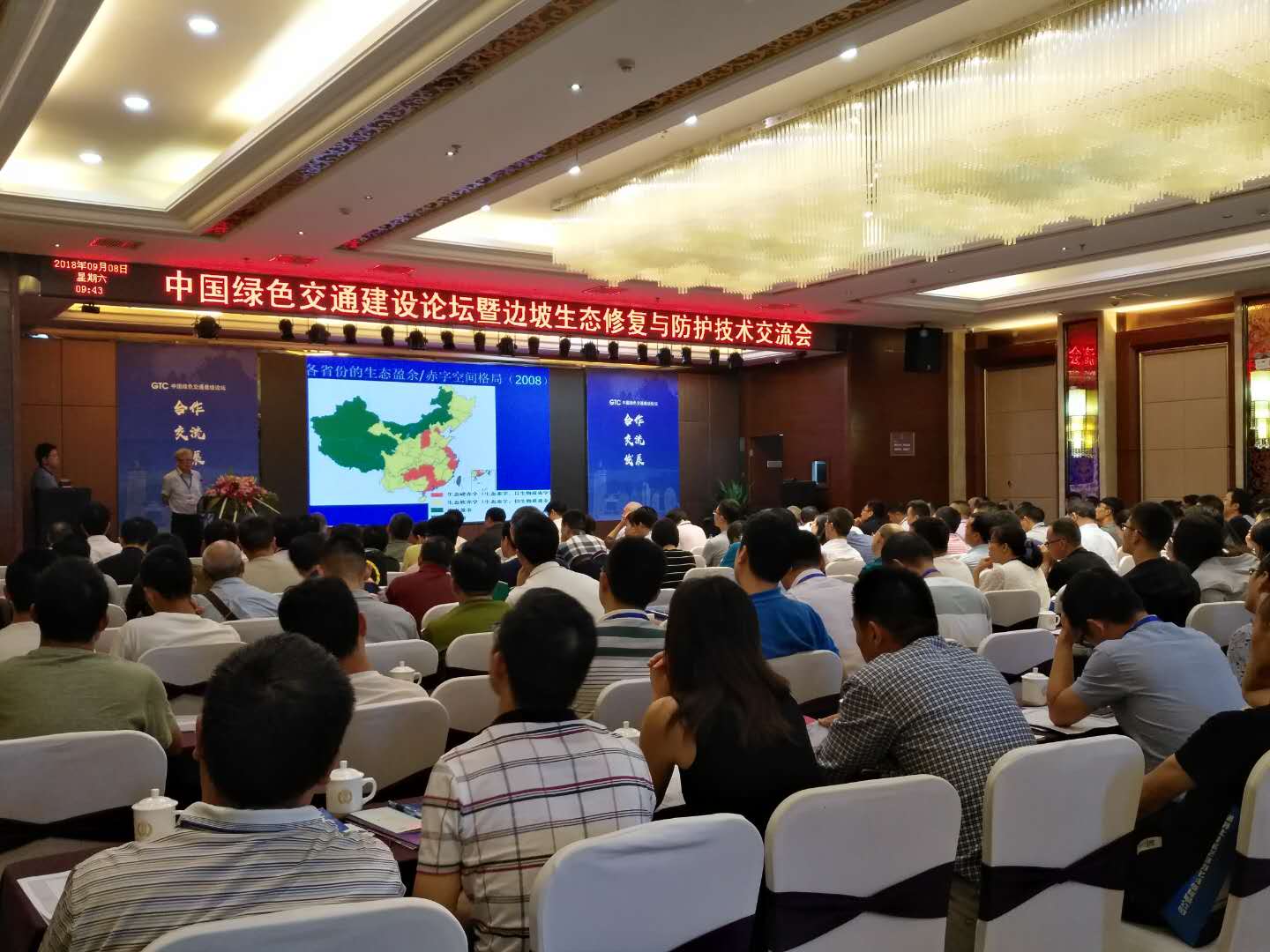 沉降監測,路基沉降監測,全向位移計,路基面壓實監測,尾礦庫監測,邊坡監測,基坑監測,湖南北斗星空自動化 沉降監測,路基沉降監測,全向位移計,路基面壓實監測,尾礦庫監測,邊坡監測,基坑監測,湖南北斗星空自動化