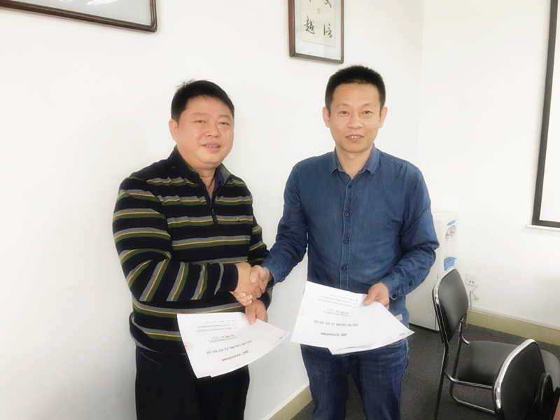 沉降監(jiān)測(cè),路基沉降監(jiān)測(cè),全向位移計(jì),路基面壓實(shí)監(jiān)測(cè),尾礦庫(kù)監(jiān)測(cè),邊坡監(jiān)測(cè),基坑監(jiān)測(cè),湖南北斗星空自動(dòng)化