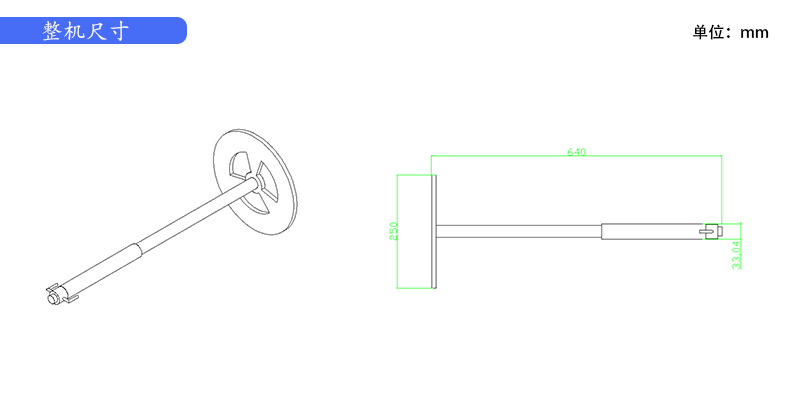 橋梁監測,邊坡監測,靜力水準儀,固定式測斜儀,全向位移計,傾角儀,房屋監測 橋梁監測,邊坡監測,靜力水準儀,固定式測斜儀,全向位移計,傾角儀,房屋監測