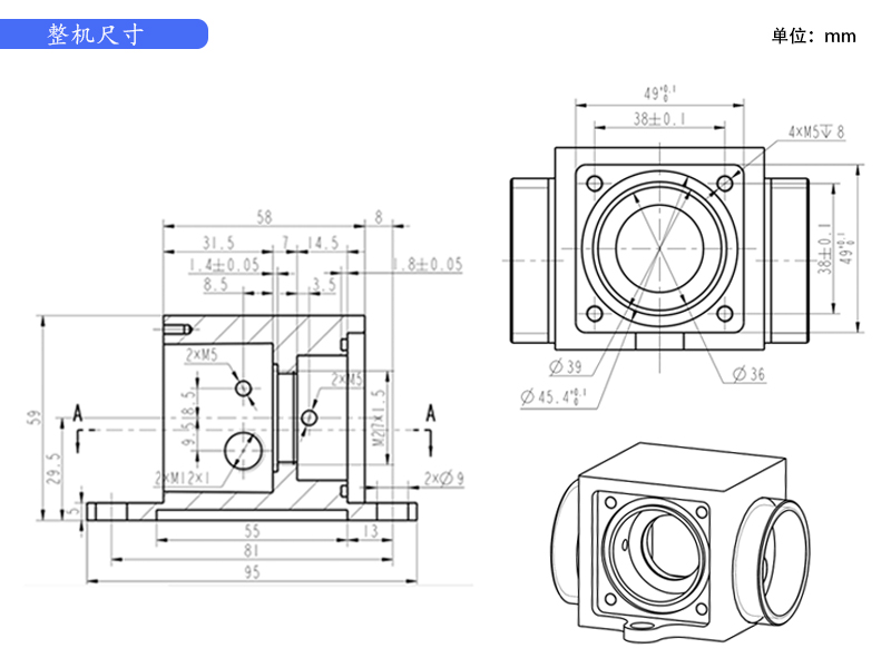 橋梁監測,邊坡監測,靜力水準儀,固定式測斜儀,全向位移計,傾角儀,房屋監測 橋梁監測,邊坡監測,靜力水準儀,固定式測斜儀,全向位移計,傾角儀,房屋監測