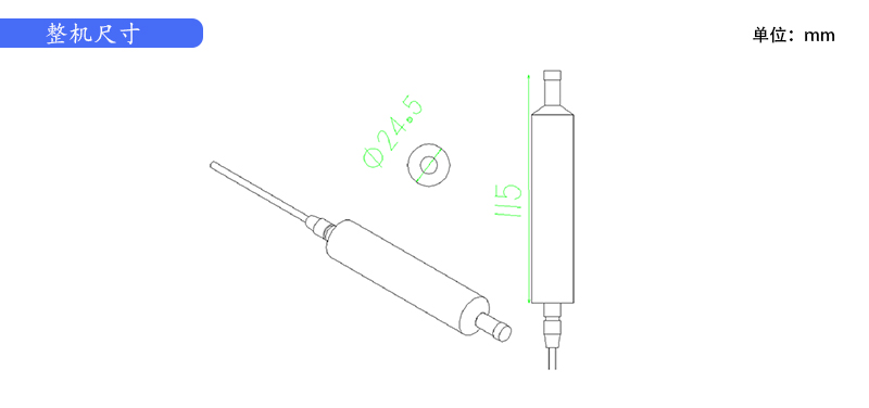 次聲傳感器 次聲傳感器