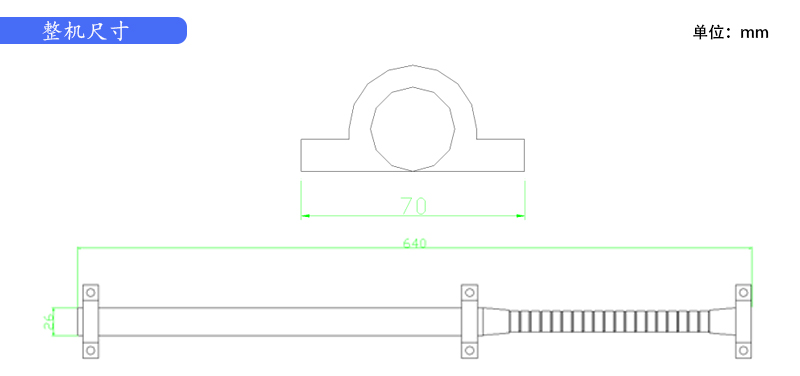 柔性位移計(jì) 柔性位移計(jì)